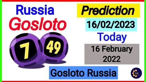 gosloto 749|7 49 morning.